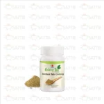 DXN Oolong Tea Powder