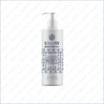 DXN Kallow Luxury Aromatic Body Lotion